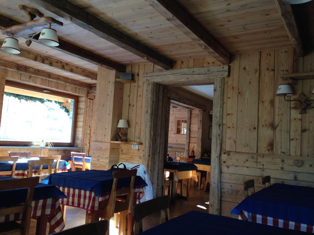 Hotel Sottosopra Charvensod Esterno foto